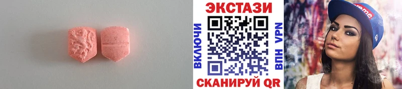 Ecstasy бентли  Бийск 