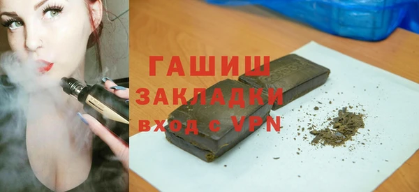 сатива Алексеевка