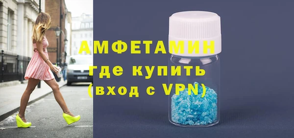 сатива Алексеевка