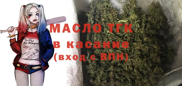 сатива Алексеевка