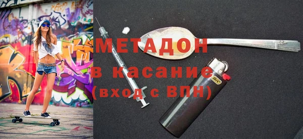 сатива Алексеевка