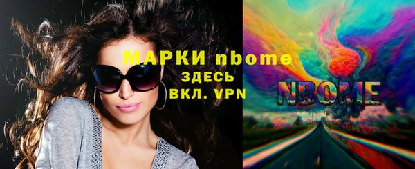 сатива Алексеевка