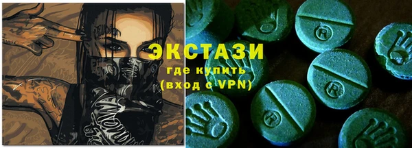 сатива Алексеевка