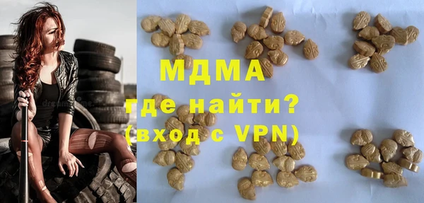 ешки Алзамай